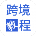 速卖通教程app v1.0.0