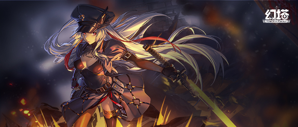 幻塔梭子蟹怎么获取 幻塔梭子蟹获取方法