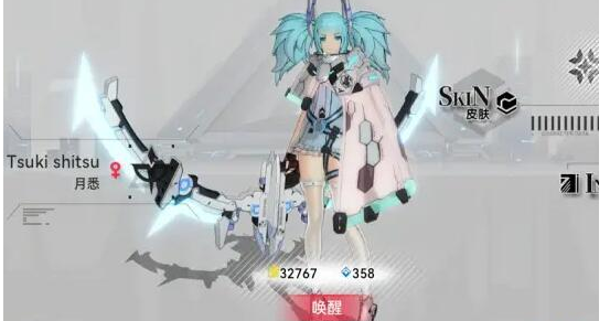 重构阿塔提斯羽玖阵容怎么搭配 重构阿塔提斯羽玖阵容搭配攻略