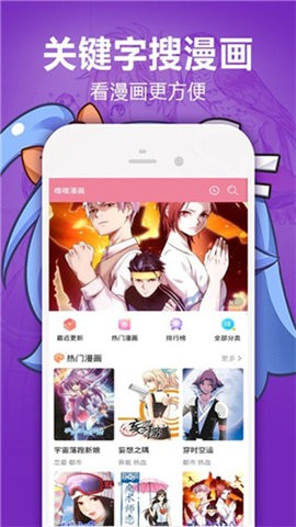 1kkk漫画