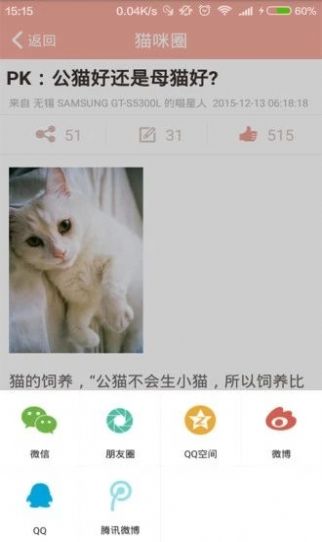 69萝莉