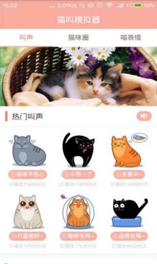 69萝莉