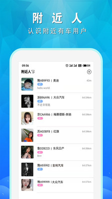 微克