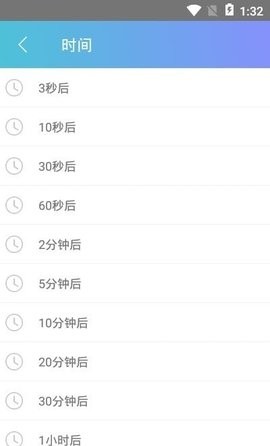 哼哈模拟来电app