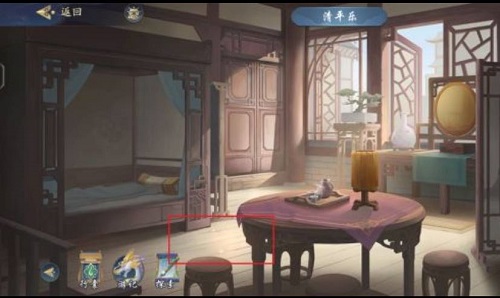 武林闲侠太白任务钥匙在哪 武林闲侠太白任务钥匙位置介绍