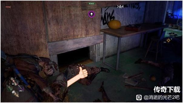 消逝的光芒2僵尸代币怎么刷 消逝的光芒2刷僵尸代币方法