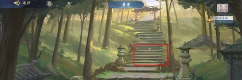 武林闲侠太白任务钥匙在哪 武林闲侠太白任务钥匙位置介绍