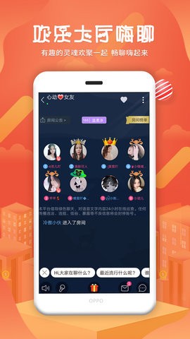 青密