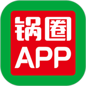 锅圈
