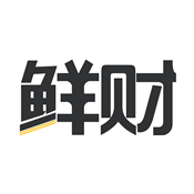 新卷快报