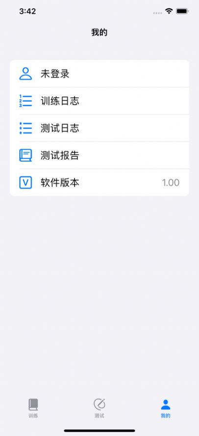 语训app