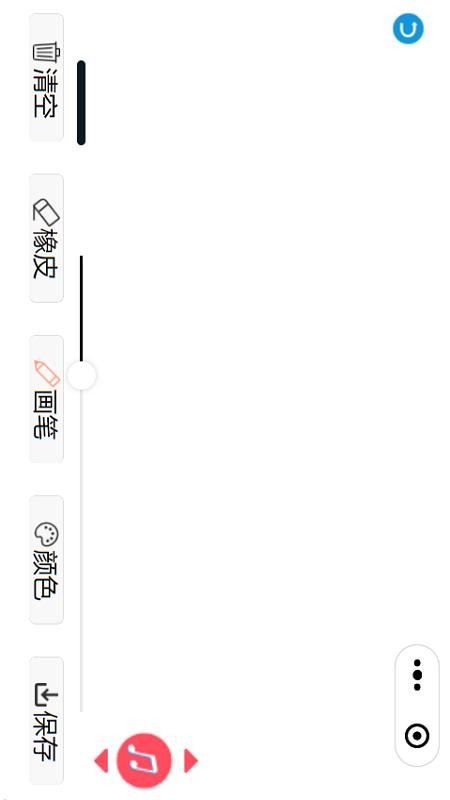 音乐绘画板app