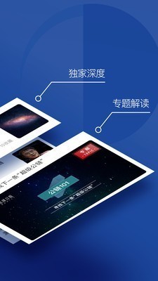 dusk交易平台
