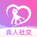 红粉佳人交友app最新版 v1.1.4