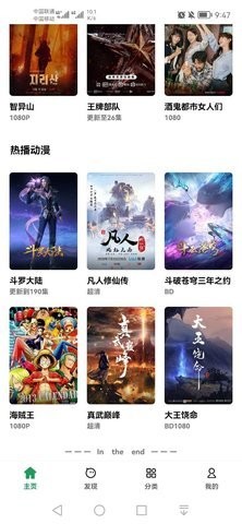 ah影视大全