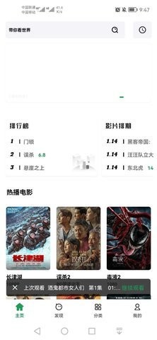 ah影视大全