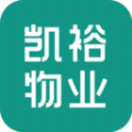 凯裕物业app官方版 v1.1