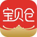 宝贝仓 