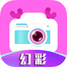 幻彩p图相机免费版