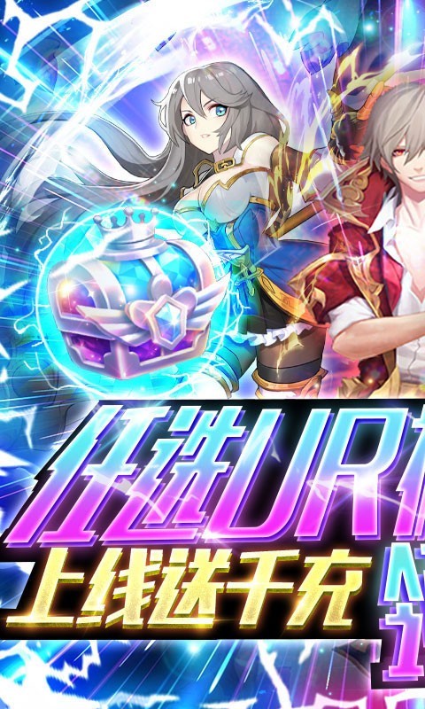 幻境觉醒最新版