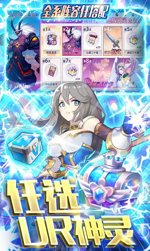 幻境觉醒最新版