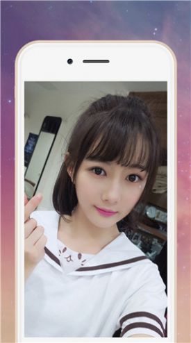 泰宁交友互动软件app手机版下载 v1.5.9.8