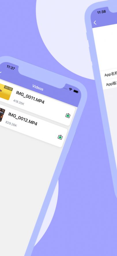新瑜视频播放器app手机版下载 1.0