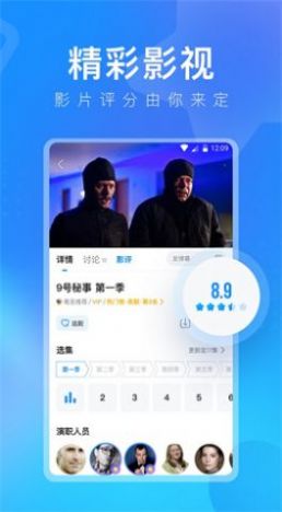 多多视频app安卓官方版 5.14.2