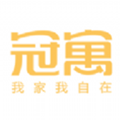 冠寓