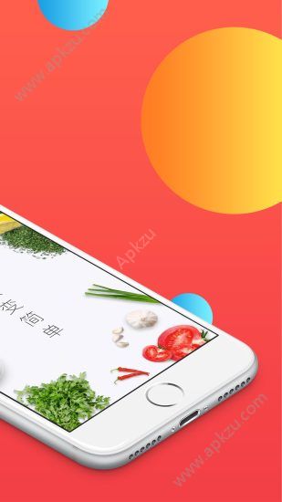 美食杰app安卓版下载 v8.0.1