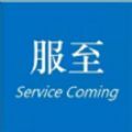 服至办公app手机版下载 v1.0
