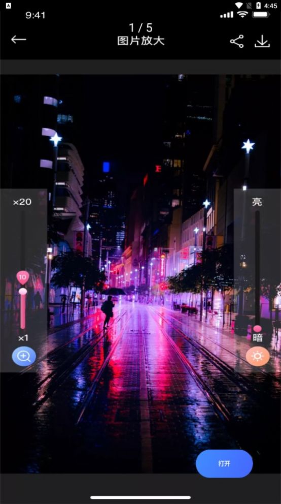 猫剪辑图片处理app软件下载 v1.0.0