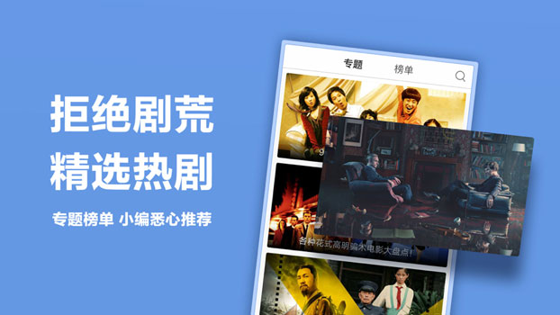 看看宝盒 安卓版下载