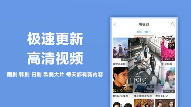 看看宝盒 旧版本下载