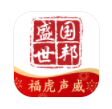 国邦盛世投资订单管理app软件下载 1.5