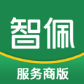 智佩店装服务商版办公app软件下载 1.0.0