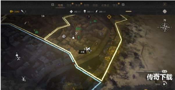 消逝的光芒2感染者情报测验任务怎么做 消逝的光芒2感染者情报测验支线任务