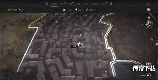 消逝的光芒2养家糊口任务怎么做 消光2养家糊口支线任务攻略