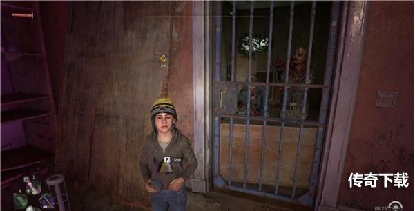 消逝的光芒2养家糊口任务怎么做 消光2养家糊口支线任务攻略