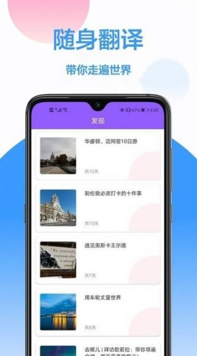 英译汉翻译器