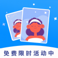 复得相机修复app官网版 v1.0.0