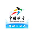 中国冰雪资讯播报app官方版 
