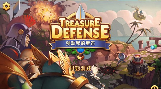 别动我的宝石游戏