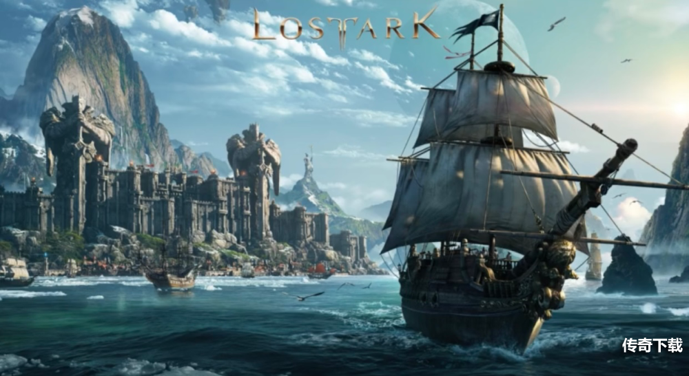 失落的方舟官网介绍 失落的方舟各地区服官网一览