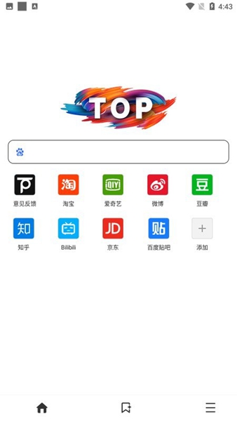 top browser 