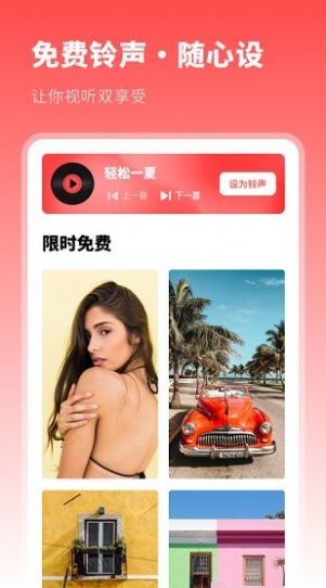 real-cugan地址