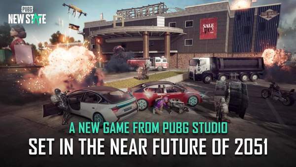 pubg未来之役 兑换码2022