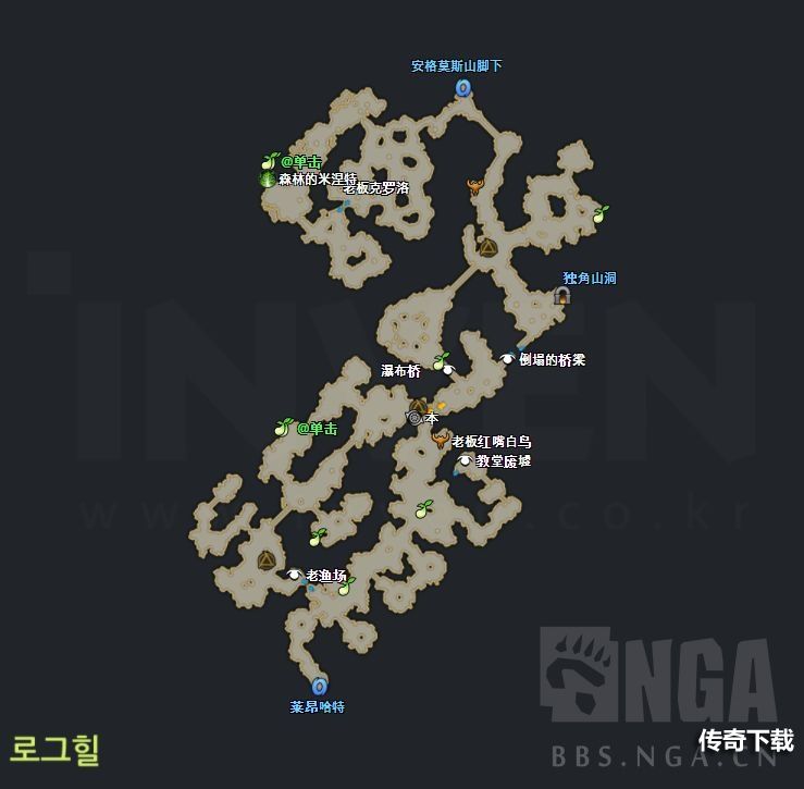 失落的方舟可可种子鸟瞰点位置汇总 可可种子及鸟瞰点位置大全