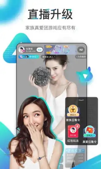 蜜瓜app大学生版