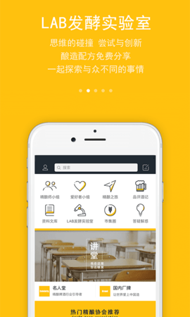 汽泡菌